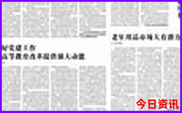 七月贵州旅游攻略景点必去